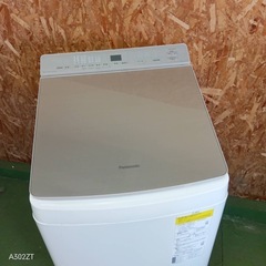 257 送料設置無料　Panasonic　乾燥機能付き洗濯機　10㌔　5キロ  小型　一人暮らし　家庭用の画像
