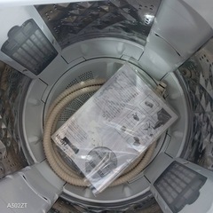 257 送料設置無料　Panasonic　乾燥機能付き洗濯機　10㌔　5キロ  小型　一人暮らし　家庭用の画像