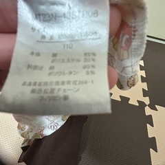 子供服 パジャマの画像