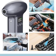 エアダスター⭐️電動エアダスター ブロワー 超強300000RPM 120m/sの画像