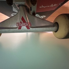 スケボー　ベンチャー　の画像