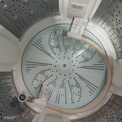260 送料設置無料　日立　乾燥機能付き洗濯機　8㌔ 4.5キロ　小型　一人暮らし　家庭用の画像