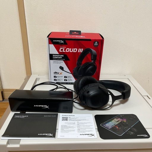 （郵送対応はじめました）【ゲーミングヘッドホン】HyperX Cloud III