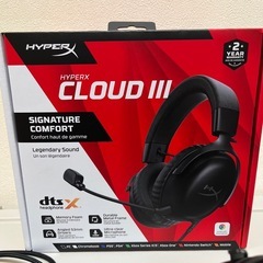 【ゲーミングヘッドホン】HyperX Cloud IIIの画像