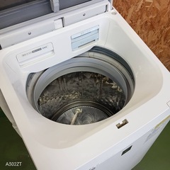 261 送料設置無料　SHARP　乾燥機能付き洗濯機　11㌔ 冷蔵庫　小型　家庭用の画像