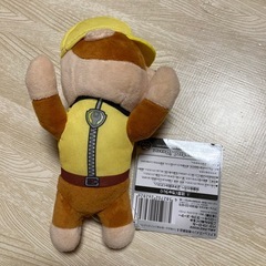 【新品・タグ付き】パウ・パトロール ★ ごろりんぬいぐるみ　ラブル　人気の画像