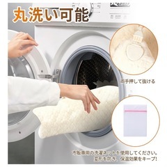 電気肩パッドの画像