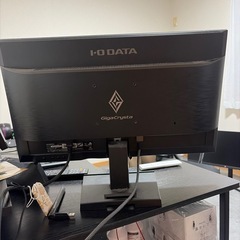 IODATA24.5インチ　
ディスプレイモニターの画像