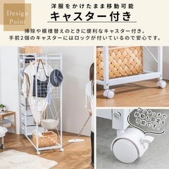 キャスター付きハンガーラック　収納ラックの画像