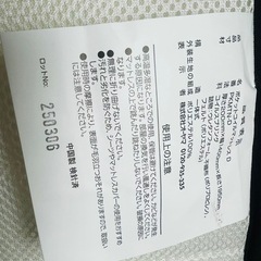 【セット販売】ほぼ新品！幅140cm(1.4m)のベッドフレーム＆マットレスの画像