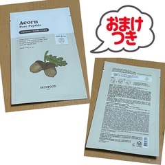 ビオレ ザフェイス 泡洗顔 スムースクリア 本体 200ml の画像