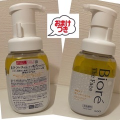 ビオレ ザフェイス 泡洗顔 スムースクリア 本体 200ml 