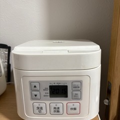3合炊飯器の画像