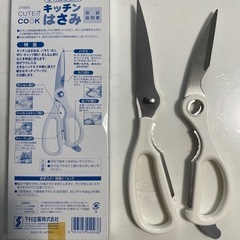 キッチンハサミの画像