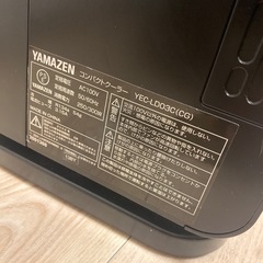 ほぼ新品！YAMAZEN 移動式 コンパクトクーラー 除湿機能付きの画像