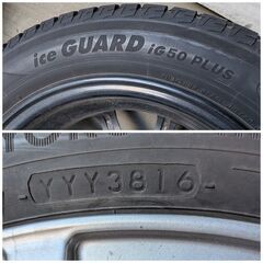 スタッドレスタイヤ　アルミホイール4本セット　165/55R14 　ホイール傷ありの画像