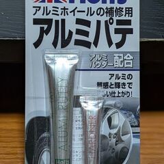 スタッドレスタイヤ　アルミホイール4本セット　165/55R14 　ホイール傷ありの画像