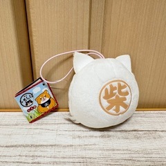 ♻️近日大掃除処分 新品未使用🎁忠犬 もちしば ぬいぐるみ タグ付き クレーンゲーム獲得品❁¨̮の画像