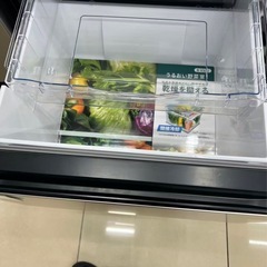 【日立 Hitachi】315L 自動製氷機能付き 冷蔵庫の画像