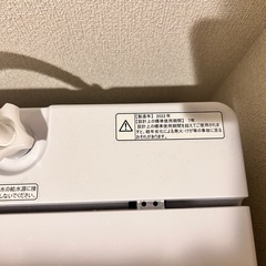 Hisense 全自動洗濯機 HW-K45E（2022年製）🧺 の画像