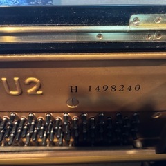 ヤマハu2ピアノの画像