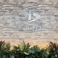 未経験から稼げる不動産営業／中古住宅の販売営業スタッフ募集！未経験OK／20〜40代活躍中＆ともに成長できる環境！【の画像