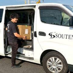 未経験から稼げる不動産営業／中古住宅の販売営業スタッフ募集！未経験OK／20〜40代活躍中＆ともに成長できる環境！【の画像