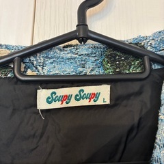 soupy soupy ジャンパー　総柄の画像