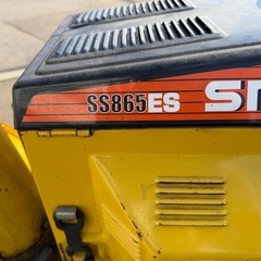 除雪機SUZUKI SS865ESの画像