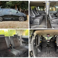 ⭕️ローン&クレジット決済OK⭕️◆車検R8年3月◆H25年ヴェルファイア◆社外9型ナビ◆後席モニター◆両側電動スライド◆の画像