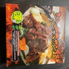 ジンギスカン鍋　(未使用)受け渡し予定者決定済の画像