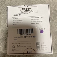 イヤホン bluetooth ワイヤレスイヤホンの画像