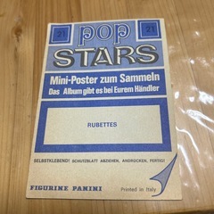 RUBETTES  ステッカー
の画像