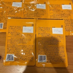 (値下げしました！)ワンズアップ　栄養機能食品　サプリメント(※単品の価格)の画像