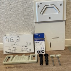 TOTO 温水洗浄便座　TCF8FM46 ／2024年製の画像