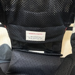 BabyBjorn 抱っこ紐　メッシュ　ブラックの画像