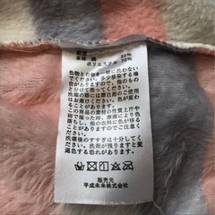 新品未使用品！ルームウェア ワンピース ひざ丈 長袖の画像