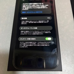 iPhone13promax 256gbの画像