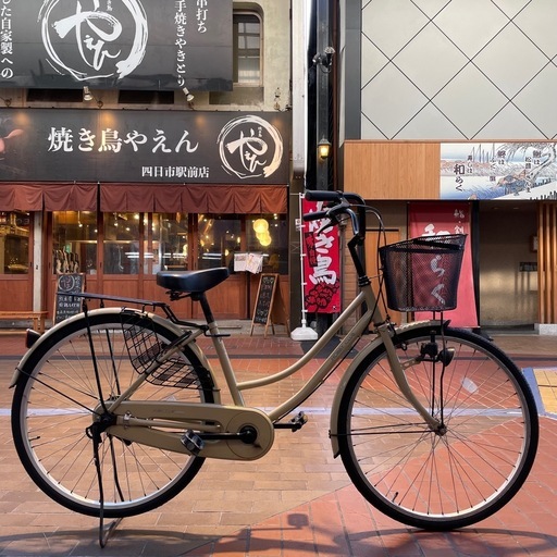 【久々に出せます！】  26インチ ママチャリ タイヤ前後新品