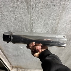 ワンズアンドエムサイレンサー50tの画像