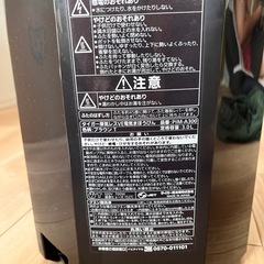 タイガー蒸気レス電気まほうびんの画像