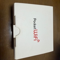 ポケットWiFiの画像