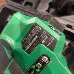 ハイコーキセットの画像