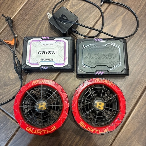 バートル　バッテリー　空調服ファン