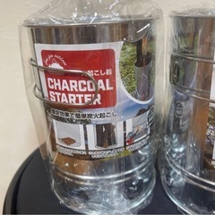 ⭐️早い者勝ちお得⭐️火起こし器 火起こし壺 BBQ キャンプ 2個セットの画像