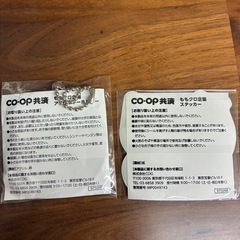 ももクロ　ステッカー、キーホルダーの画像