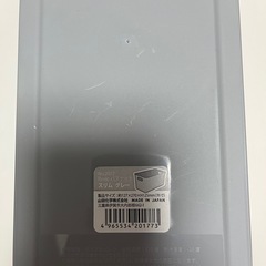 プラスチックケースの画像