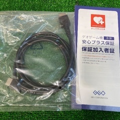 Nintendoより【Nintendo Switch 有機ELモデル】の画像