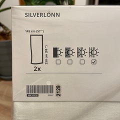 IKEA カーテンの画像