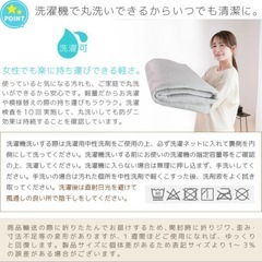 【売約済】新品未開封　ラグマット 3畳 200×250 ブラウン 防ダニ 滑り止め付 フランネル ホットカーペット 床暖房対応 の画像